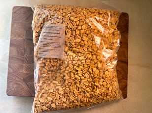 Семечки: Арахис со вкусом охотничьих колбасок