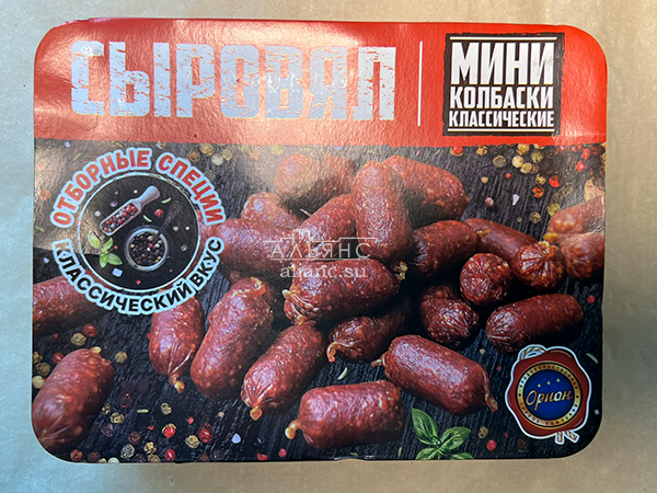 Колбаски (ВЕНГЕРСКИЕ) с/к (по 0,5кг) в Междуреченске