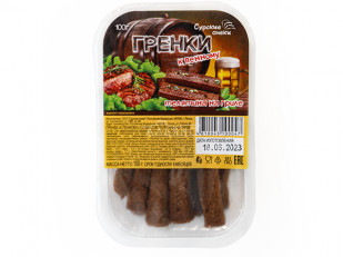 Мясо (АЛЬЯНС) Говяжье сердце 500 гр. 