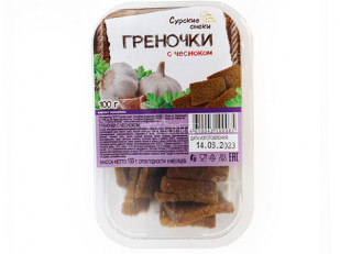 Ведро Ржаные гренки  с беконом: Сурские гренки с Чесноком (100 гр)