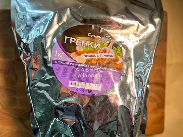 Деревенские гренки со вкусом чеснока и зеленью (Сурские) в Междуреченске