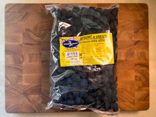 Кета кубики: Арахис в глазури со вкусом черная икра