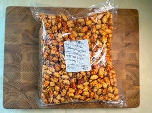 Плотва ГОСТ вяленая: Фисташка со вкусом 