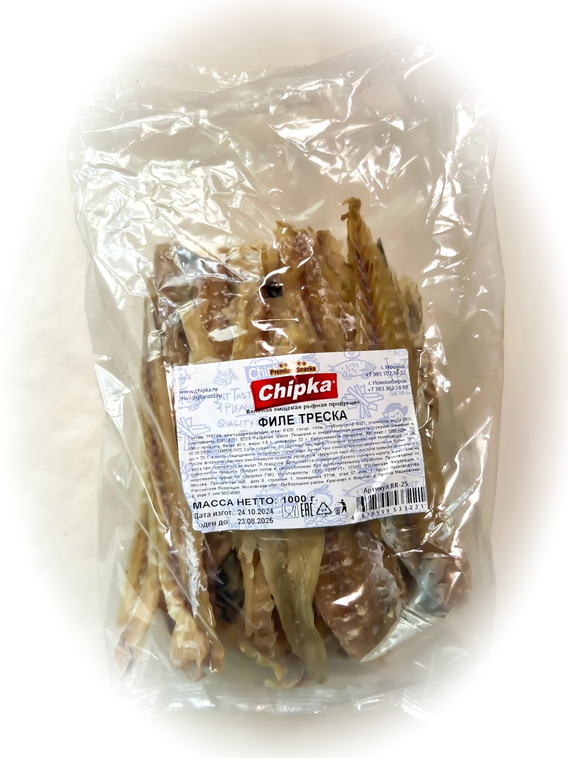 Треска филе (Chipka) 1кг в Междуреченске