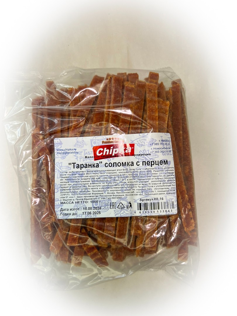 Таранка с перцем (соломка) (Chipka) в Междуреченске