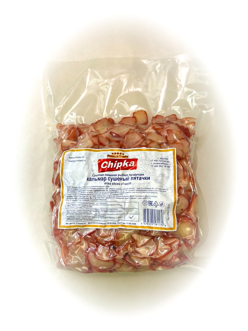 Осьминог (Chipka) в Междуреченске