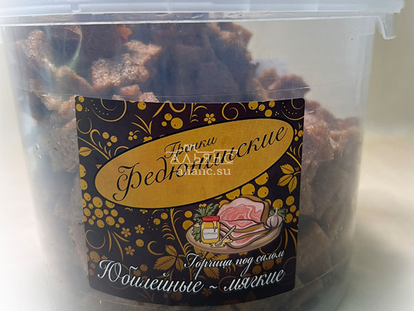 Гренки "ФЕДЮНИНСКИЕ" "Сало с горчицей" (ведро 900 гр.) в Междуреченске