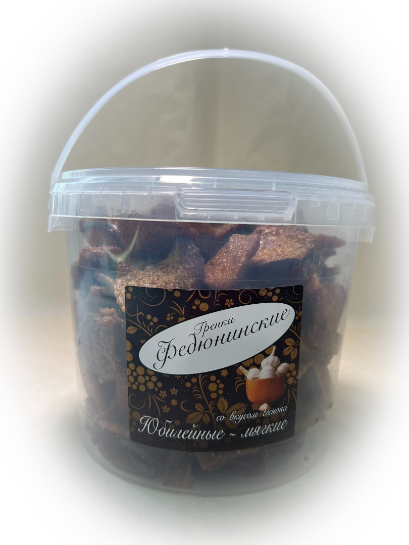Гренки "ФЕДЮНИНСКИЕ" "Чеснок" (ведро 900 гр.) в Междуреченске