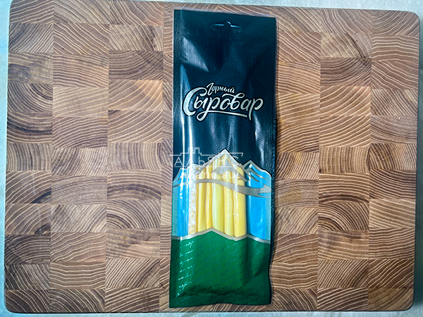 Сыр 60 гр ГОРНЫЙ СЫРОВАР (Балыковый копчёный) в Междуреченске