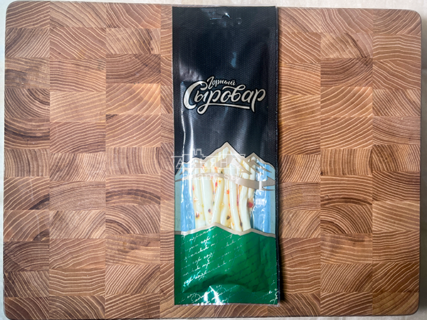 Сыр 60 гр ГОРНЫЙ СЫРОВАР (Балыковый с паприкой) в Междуреченске