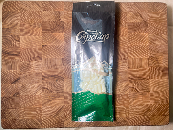 Сыр 60 гр ГОРНЫЙ СЫРОВАР (Бочонок) в Междуреченске