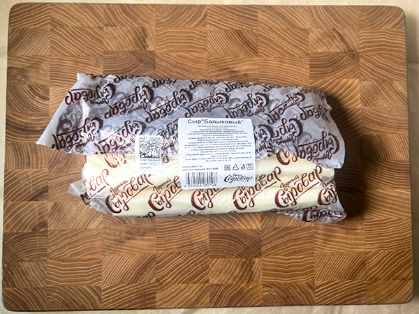 Сыр 1 кг ГОРНЫЙ СЫРОВАР (Балыковый) в Междуреченске