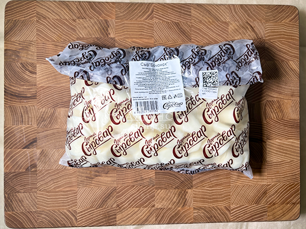 Сыр 1 кг ГОРНЫЙ СЫРОВАР (Бочонок) в Междуреченске