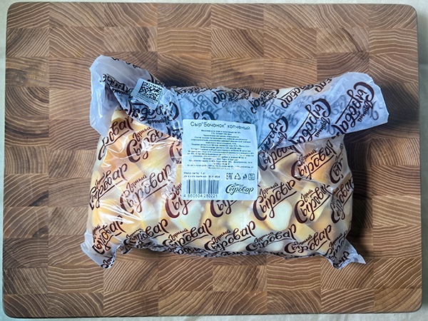 Сыр 1 кг ГОРНЫЙ СЫРОВАР (Бочонок копчёный) в Междуреченске