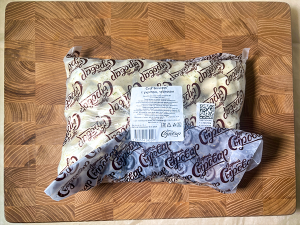 Сыр 1 кг ГОРНЫЙ СЫРОВАР (Бочонок с укропом и чесноком) в Междуреченске