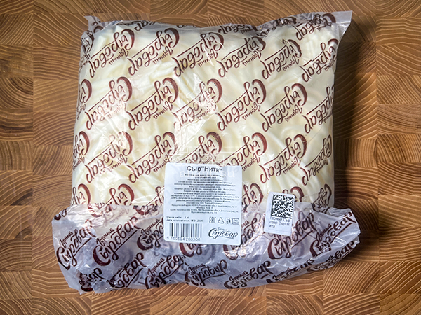 Сыр 1 кг ГОРНЫЙ СЫРОВАР (Нити) в Междуреченске