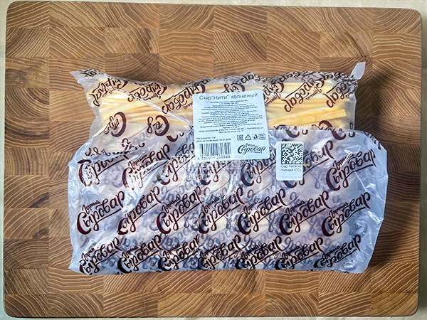 Сыр 1 кг ГОРНЫЙ СЫРОВАР (Нити копчёные) в Междуреченске