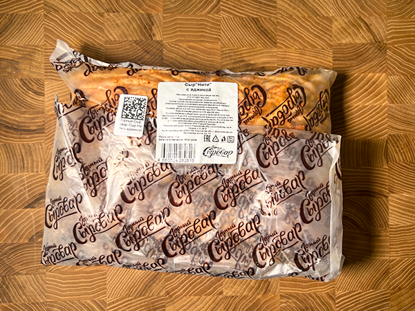 Сыр 1 кг ГОРНЫЙ СЫРОВАР (Нити с аджикой) в Междуреченске