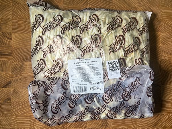 Сыр 1 кг ГОРНЫЙ СЫРОВАР (Нити с укропом и чесноком) в Междуреченске