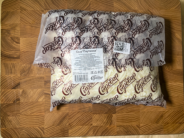 Сыр 1 кг ГОРНЫЙ СЫРОВАР (Паутинка) в Междуреченске