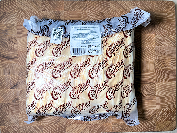 Сыр 1 кг ГОРНЫЙ СЫРОВАР (Паутинка копчёная) в Междуреченске