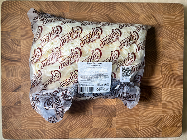 Сыр 1 кг ГОРНЫЙ СЫРОВАР (Паутинка с паприкой) в Междуреченске