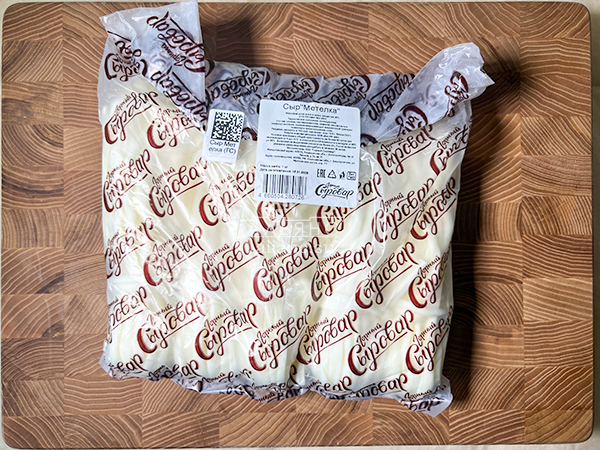 Сыр ГОРНЫЙ СЫРОВАР (Метёлка) в Междуреченске