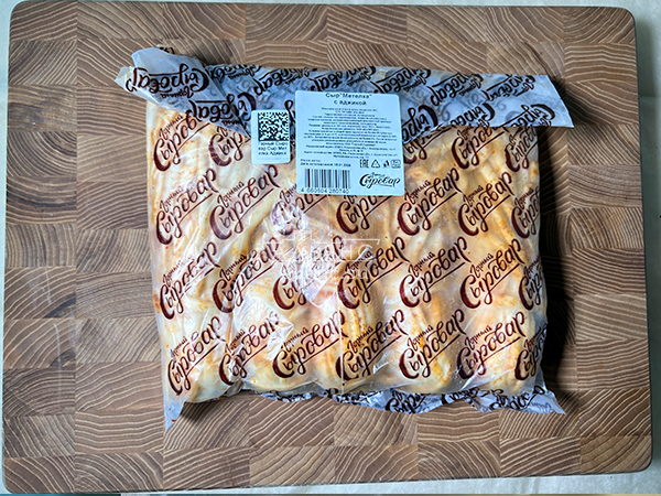 Сыр 1 кг ГОРНЫЙ СЫРОВАР (Метёлка аджика) в Междуреченске