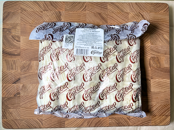 Сыр 1 кг ГОРНЫЙ СЫРОВАР (Метёлка с укропом и чесноком) в Междуреченске