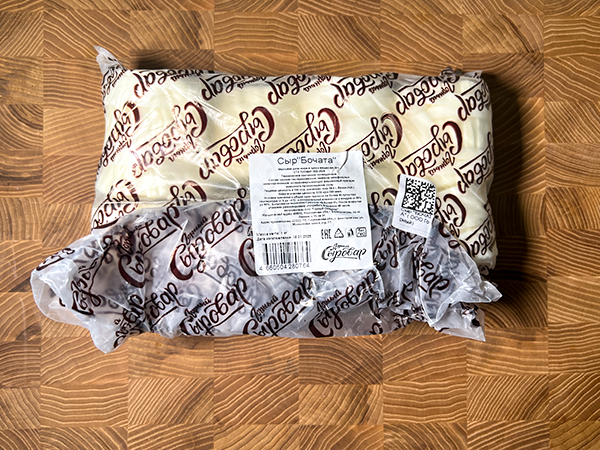 Сыр 1 кг ГОРНЫЙ СЫРОВАР (Бочата) в Междуреченске