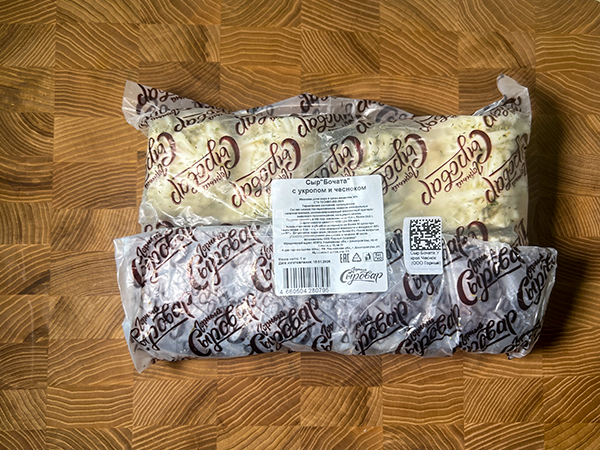 Сыр 1 кг ГОРНЫЙ СЫРОВАР (Бочата с укропом и чесноком) в Междуреченске